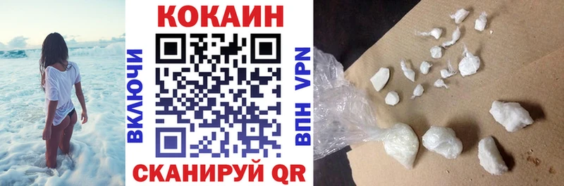 КОКАИН Эквадор Тетюши