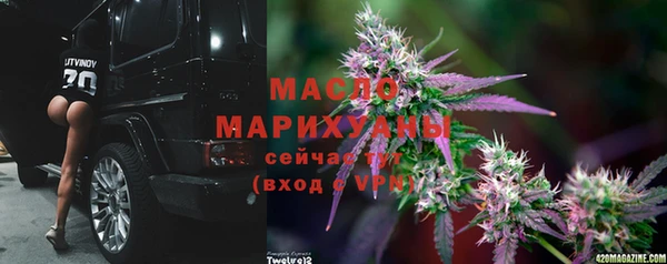 таблы Алексин