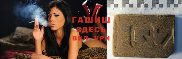 соль курить ск Покров