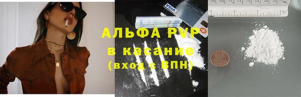 прущая мука Абдулино