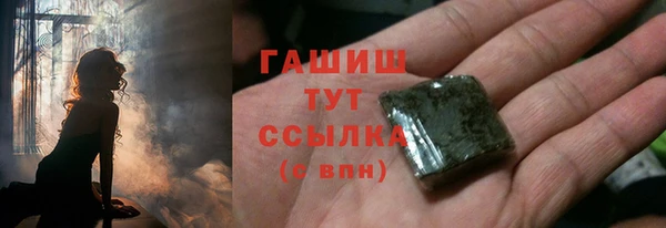 прущая мука Абдулино