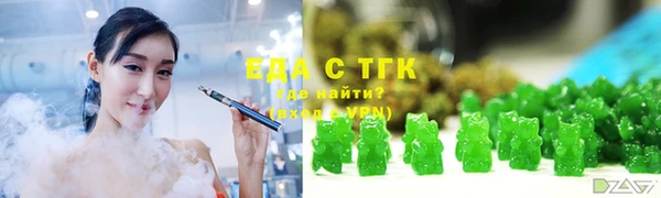 MESCALINE Покачи