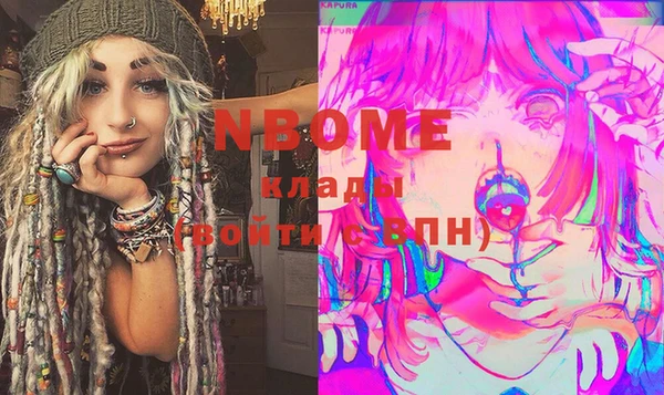 прущая мука Абдулино