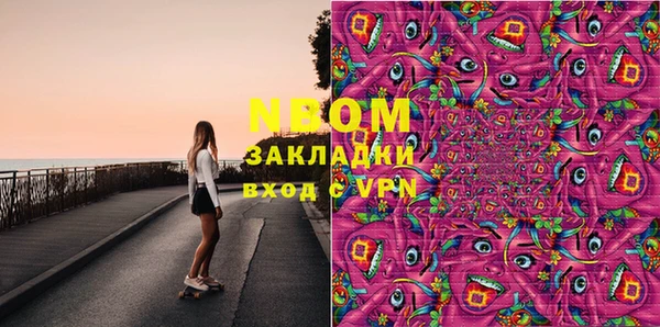 мефедрон мука Абинск