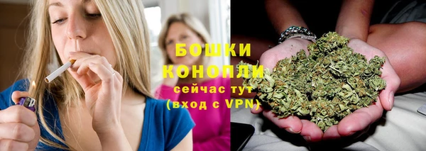 кокаин премиум Абаза