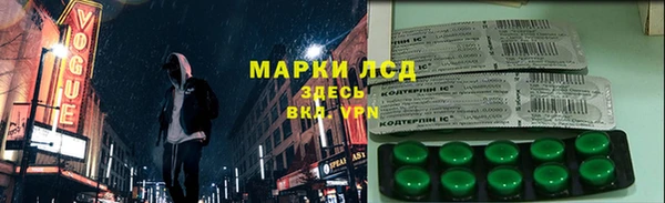 мефедрон мука Абинск