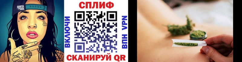Марихуана семена  Тетюши 
